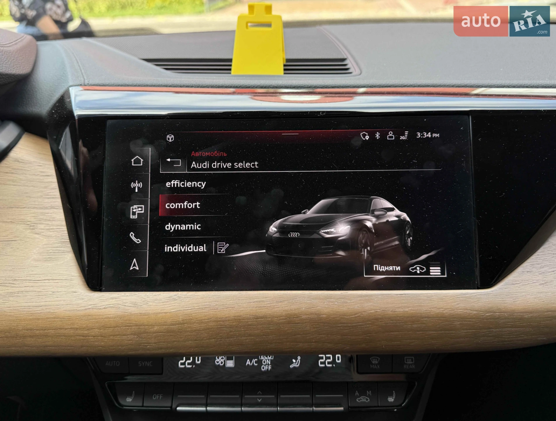 2022 Audi e-tron GT - мініатюра 21