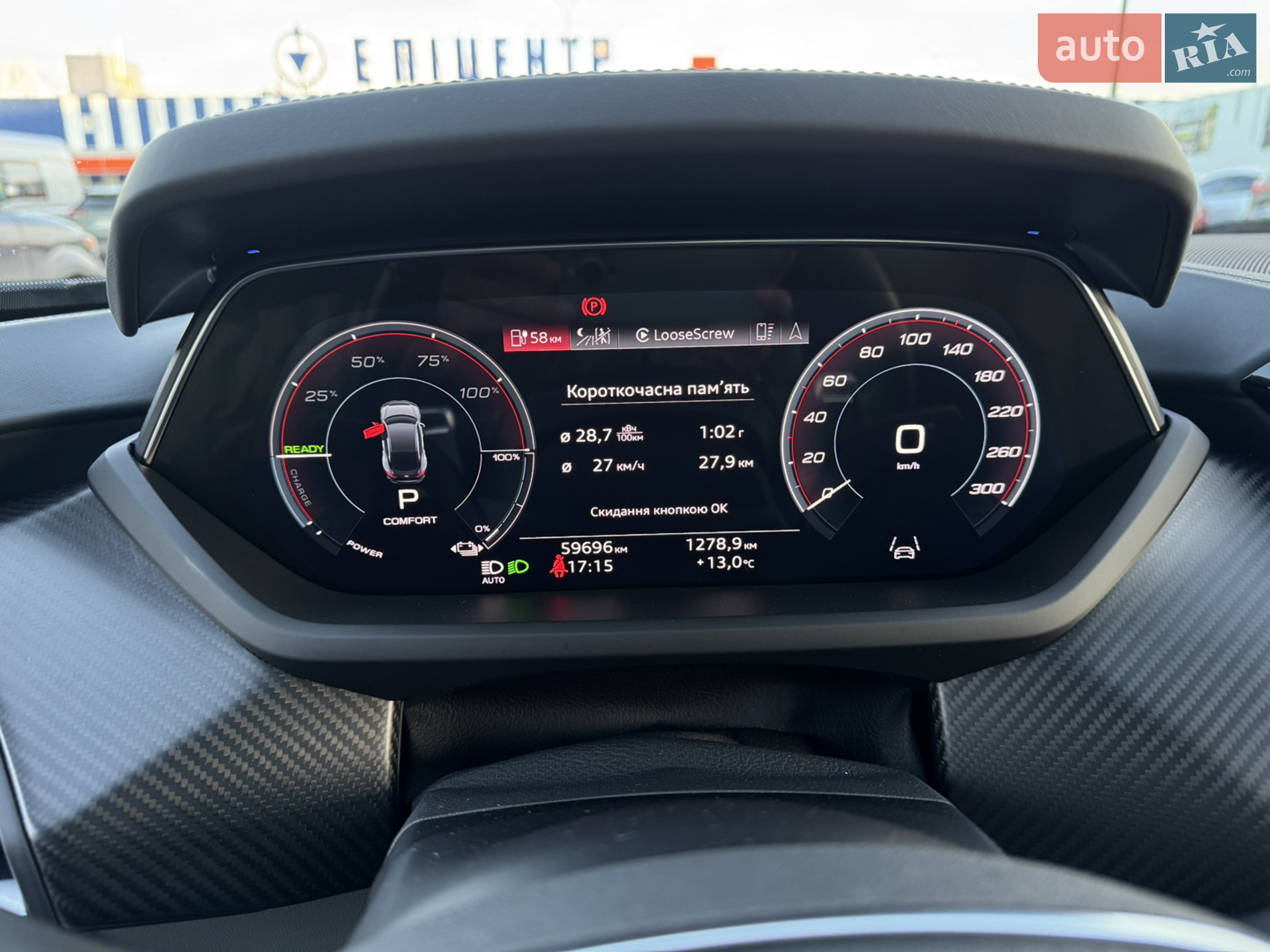 2021 Audi e-tron GT - мініатюра 22