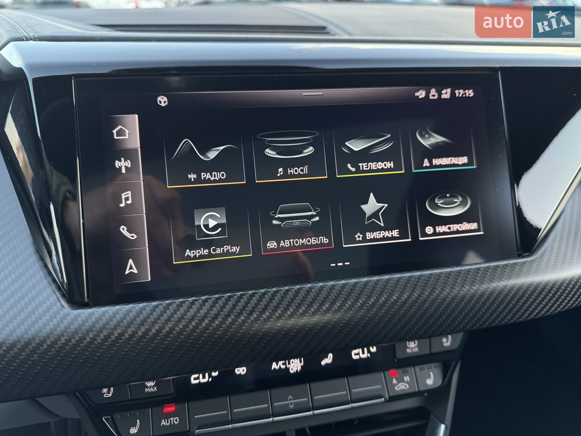 2021 Audi e-tron GT - мініатюра 24