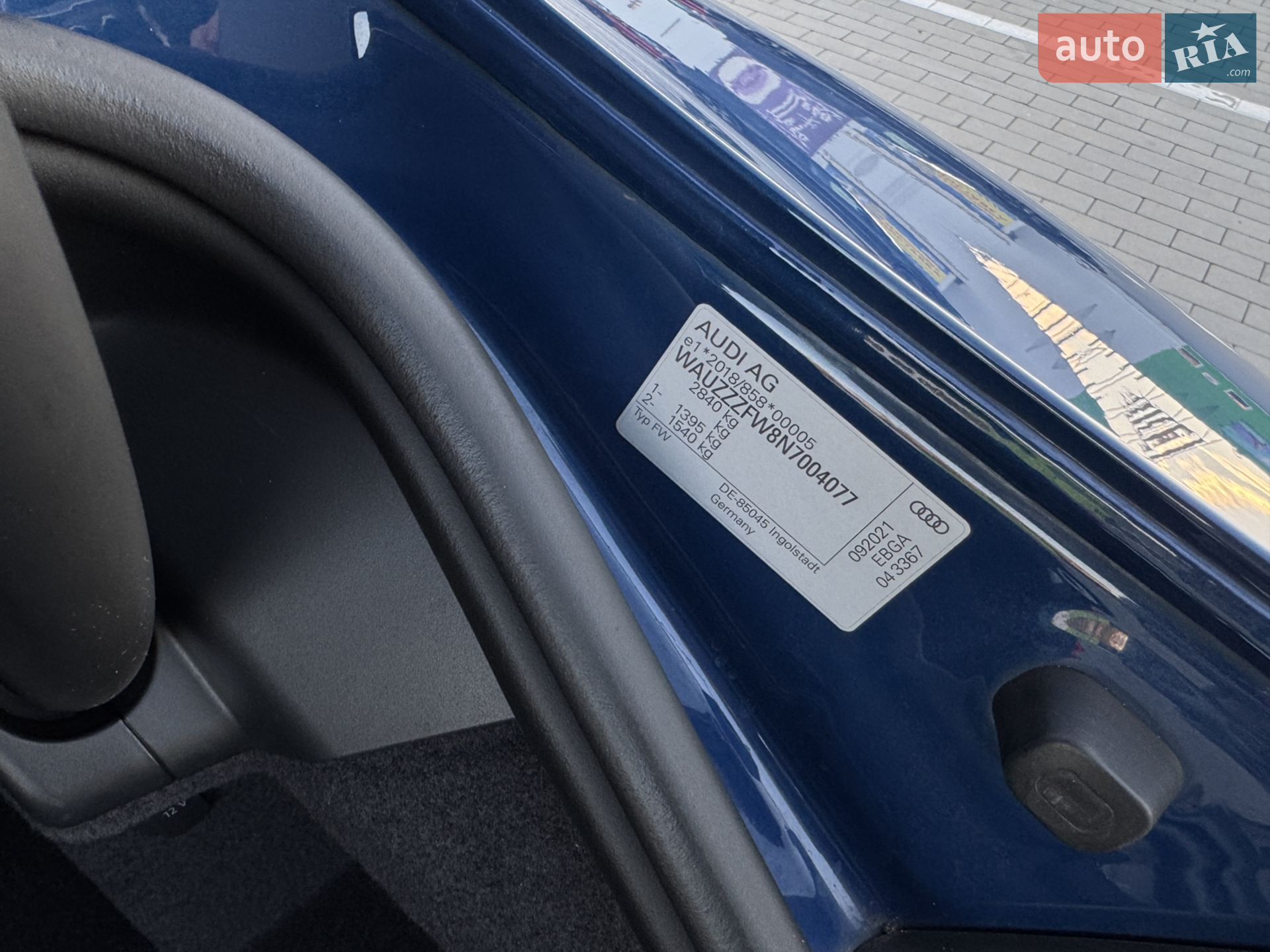 2021 Audi e-tron GT - мініатюра 44