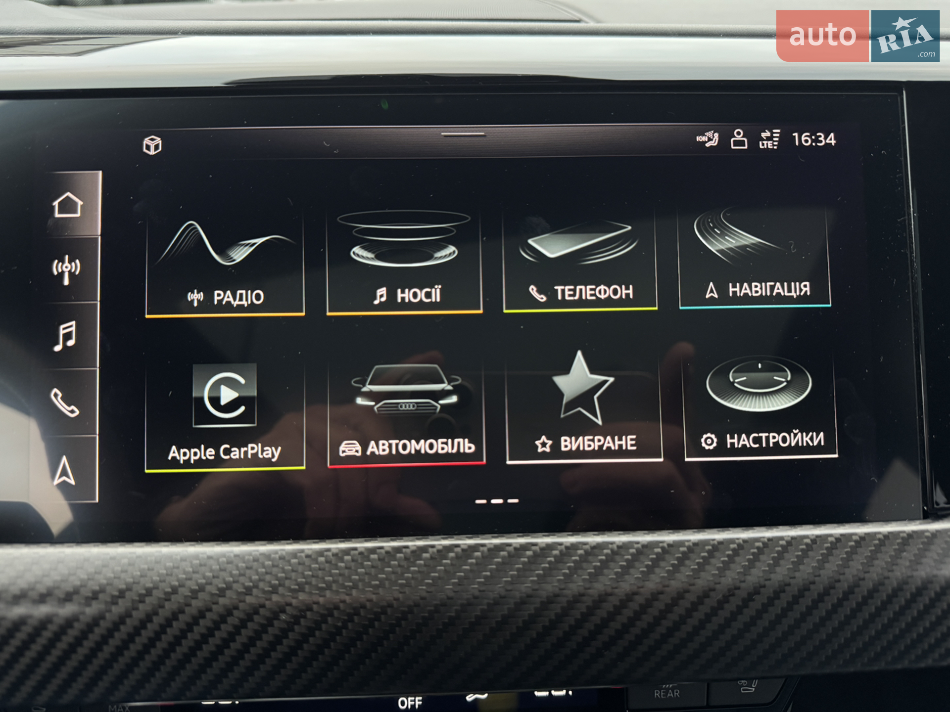 2021 Audi e-tron GT - мініатюра 25