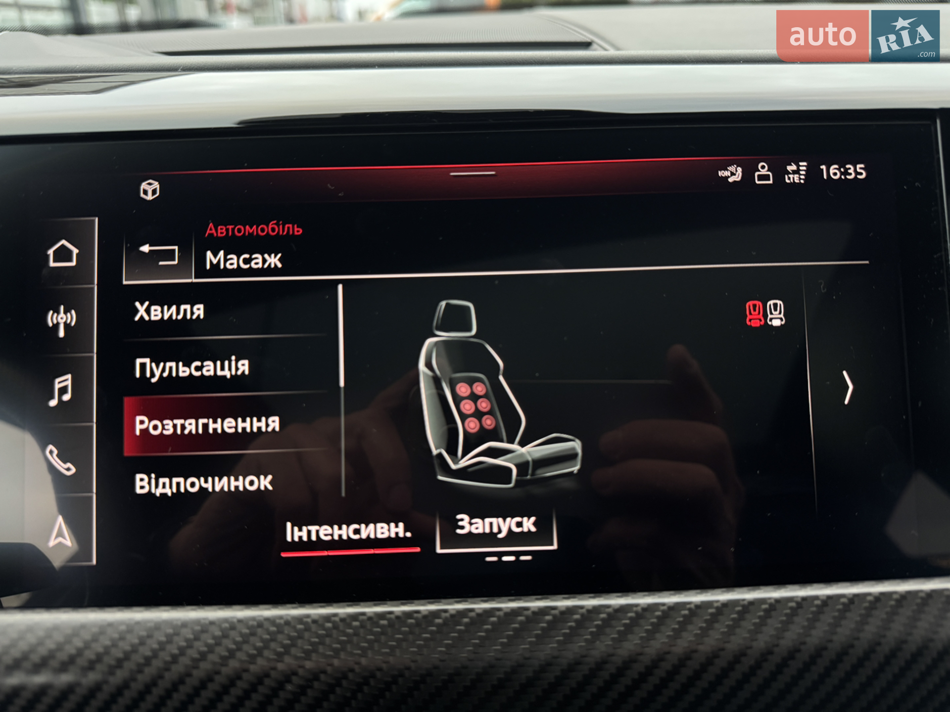 2021 Audi e-tron GT - мініатюра 4