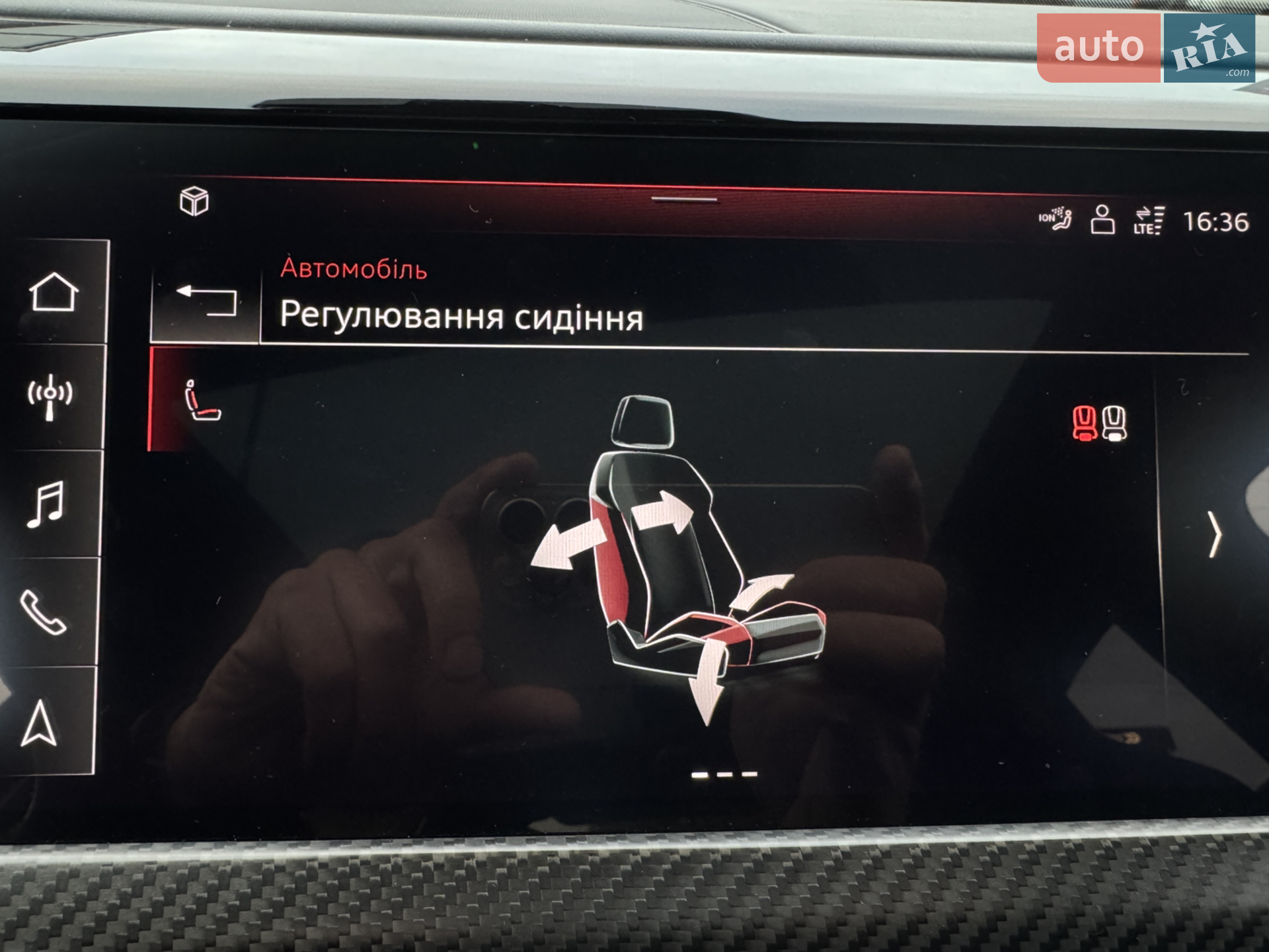 2021 Audi e-tron GT - мініатюра 27