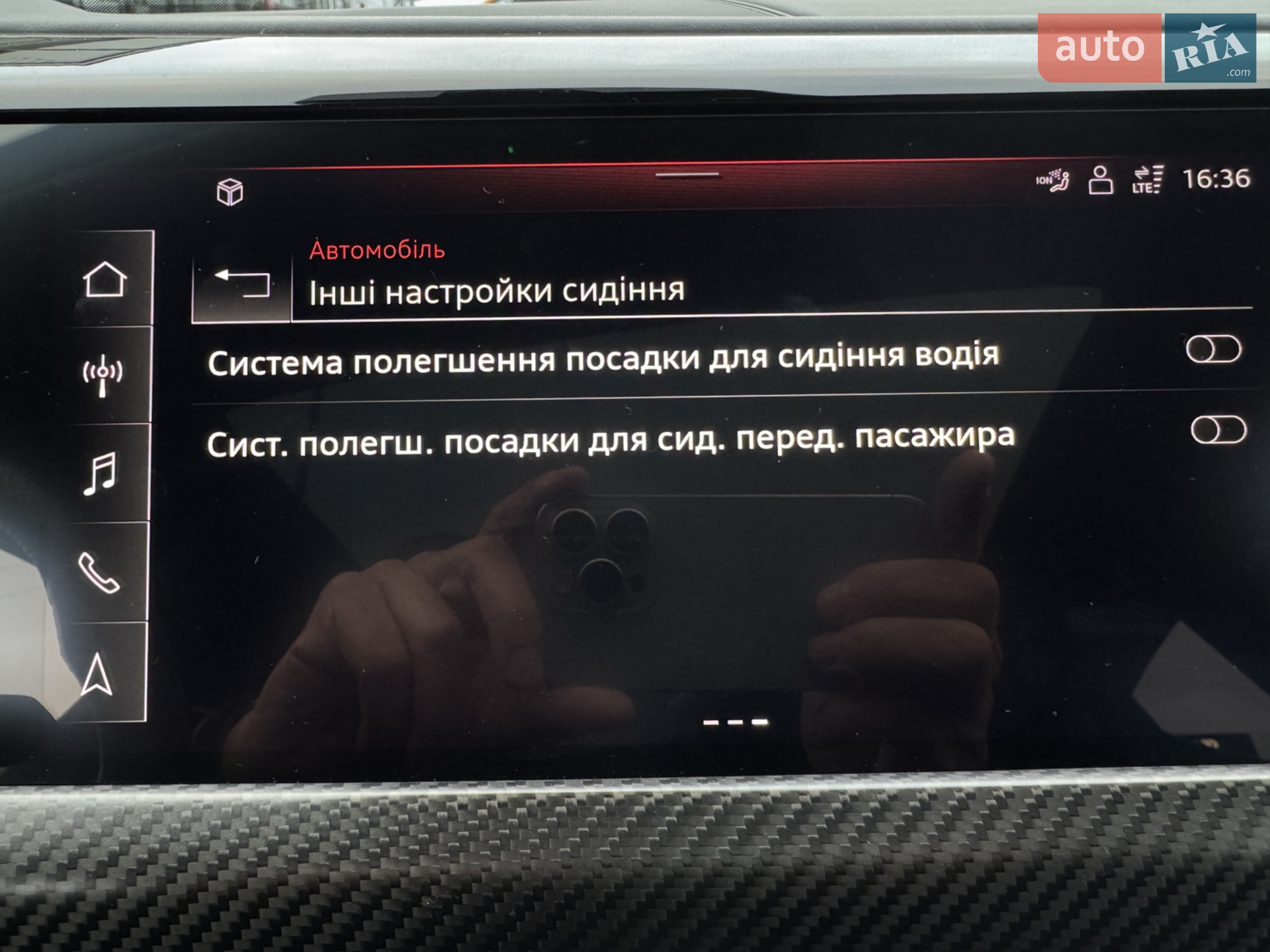 2021 Audi e-tron GT - мініатюра 26