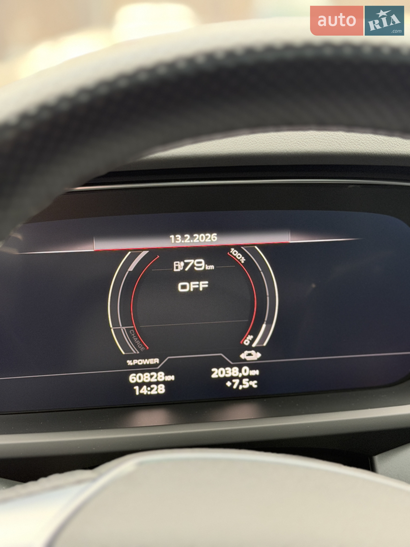2021 Audi e-tron GT - мініатюра 18