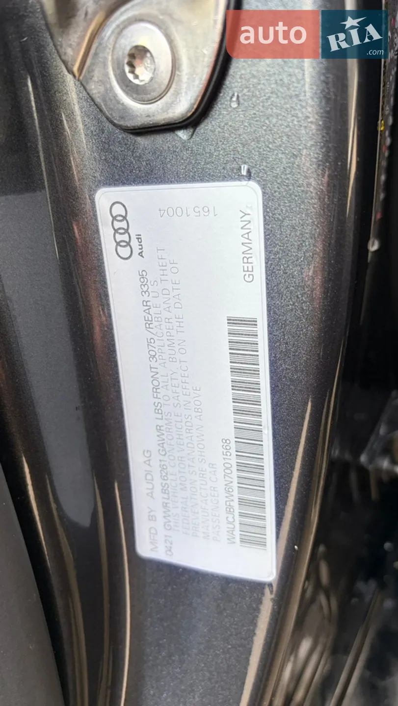 2021 Audi e-tron GT - мініатюра 28