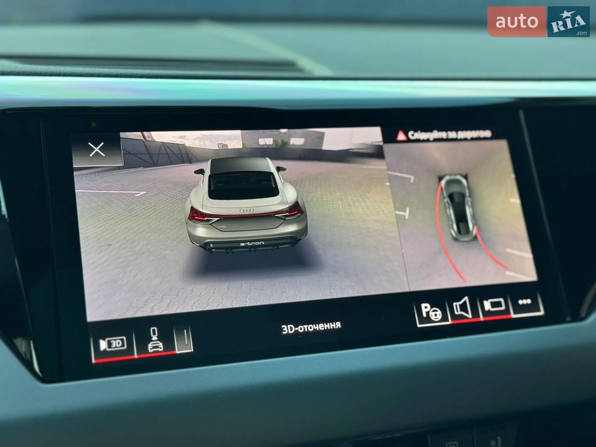 2022 Audi e-tron GT - мініатюра 73
