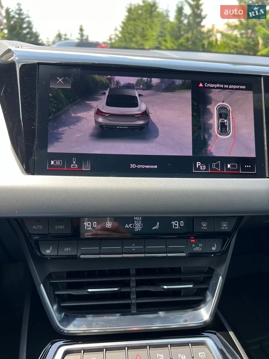 2021 Audi e-tron GT - мініатюра 16