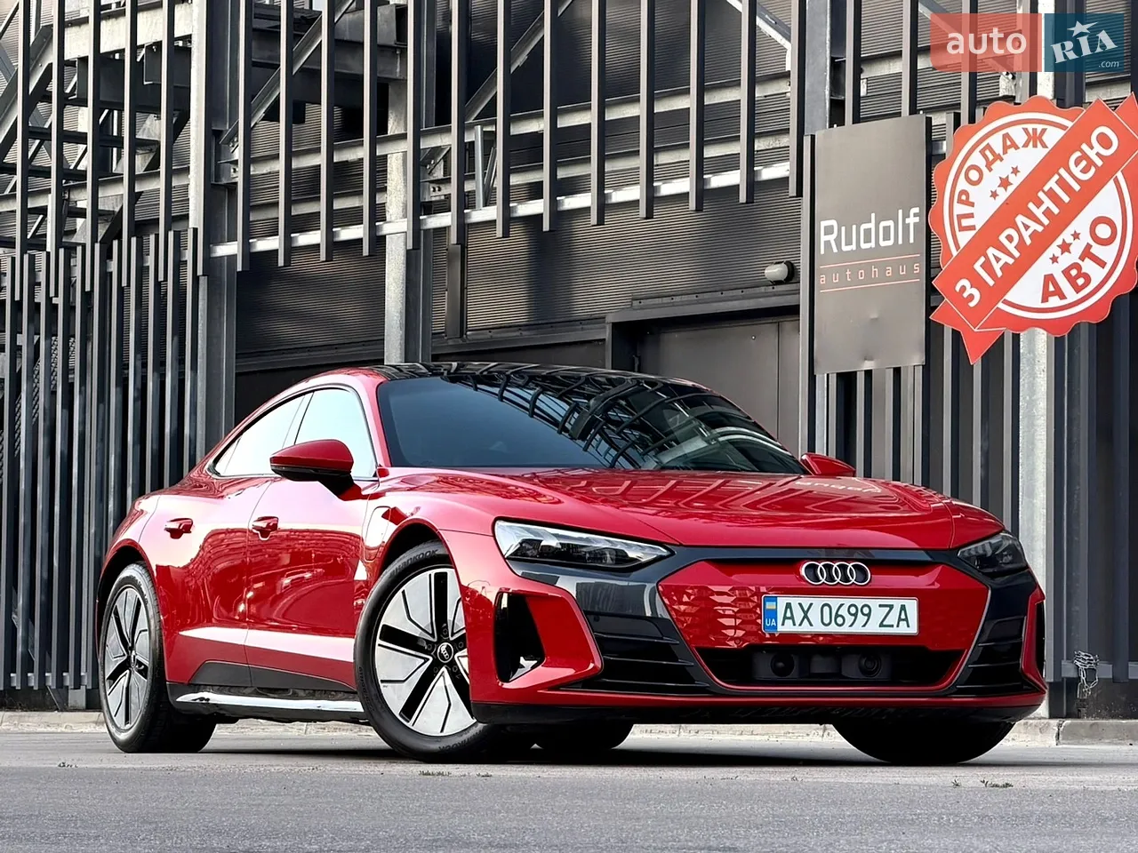 2021 Audi e-tron GT - мініатюра 53