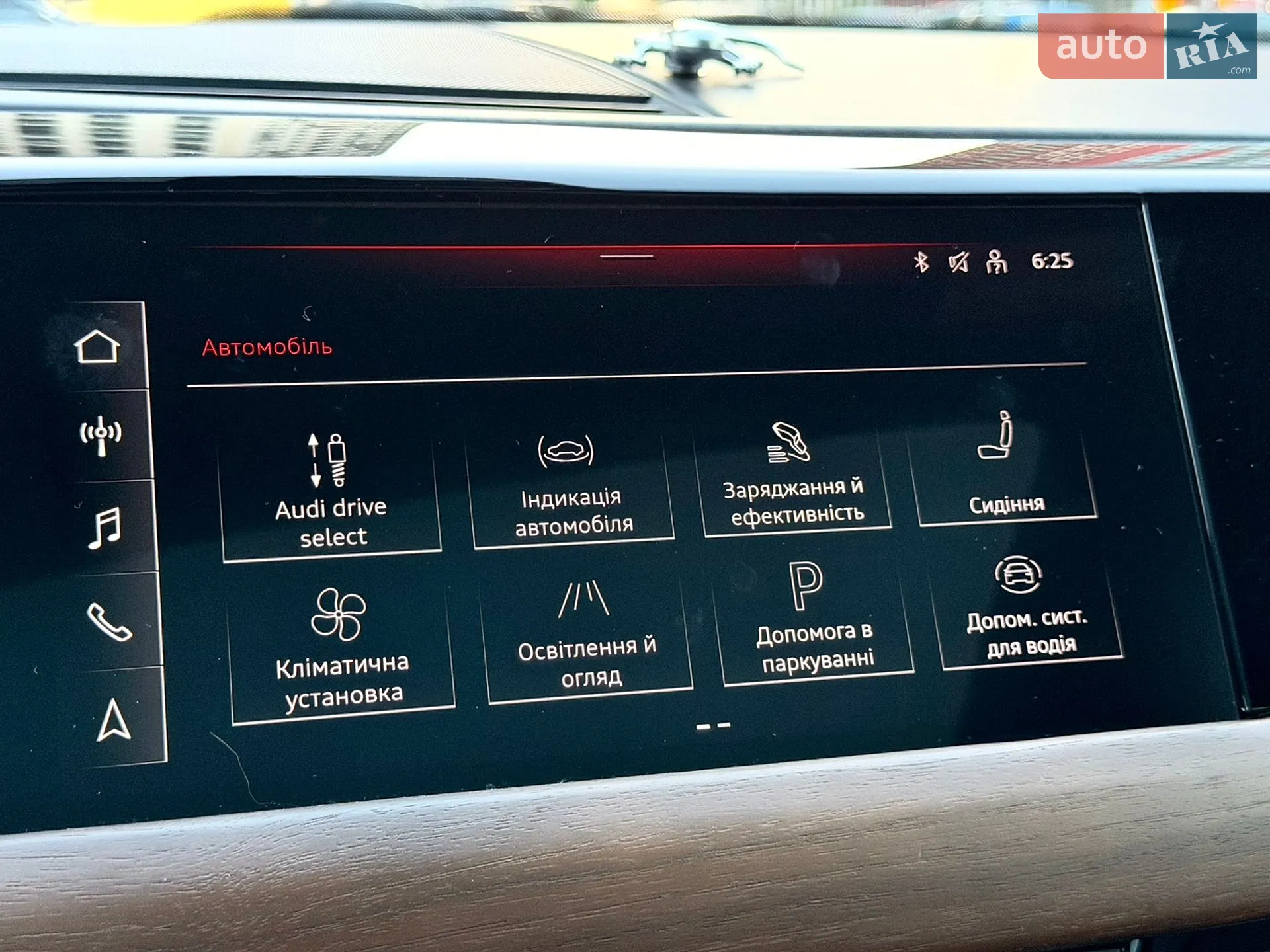 2021 Audi e-tron GT - мініатюра 55