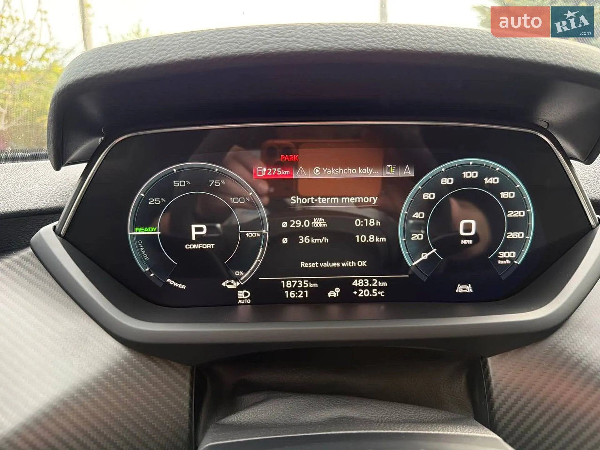 2023 Audi e-tron GT - мініатюра 7