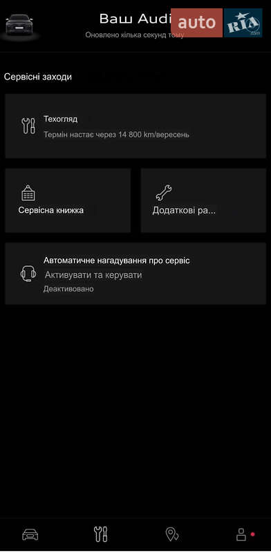 Внедорожник / Кроссовер Audi e-tron S Sportback 2021 в Львове