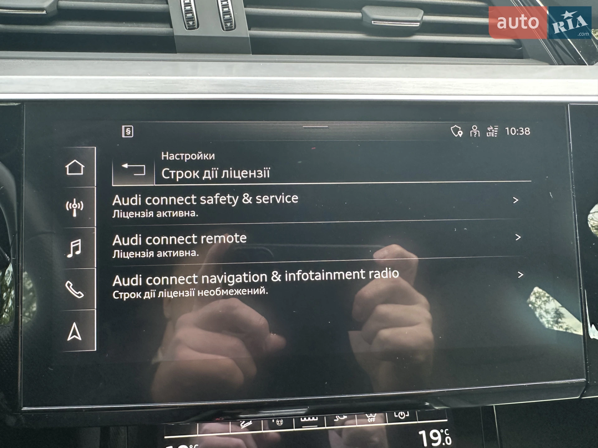 2021 Audi e-tron S Sportback - мініатюра 35