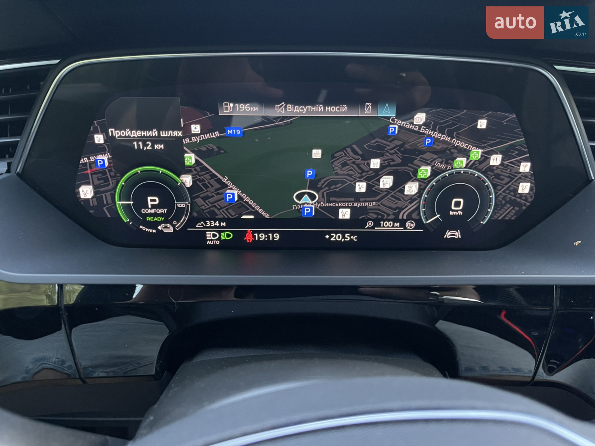 2021 Audi e-tron S Sportback - мініатюра 35