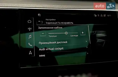 Audi e-tron S Sportback 2023