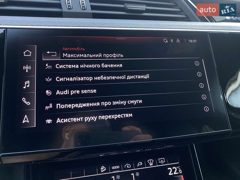 Внедорожник / Кроссовер Audi e-tron S Sportback 2023 в Львове