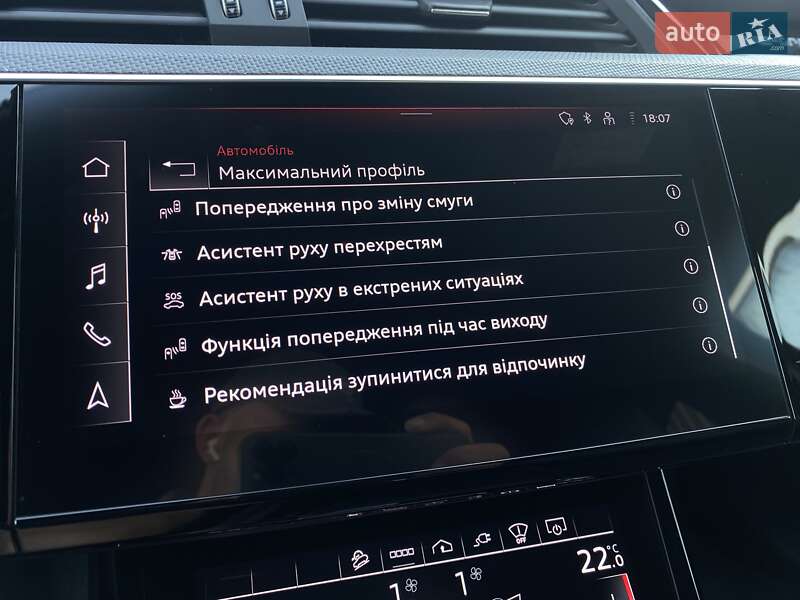 Внедорожник / Кроссовер Audi e-tron S Sportback 2023 в Львове