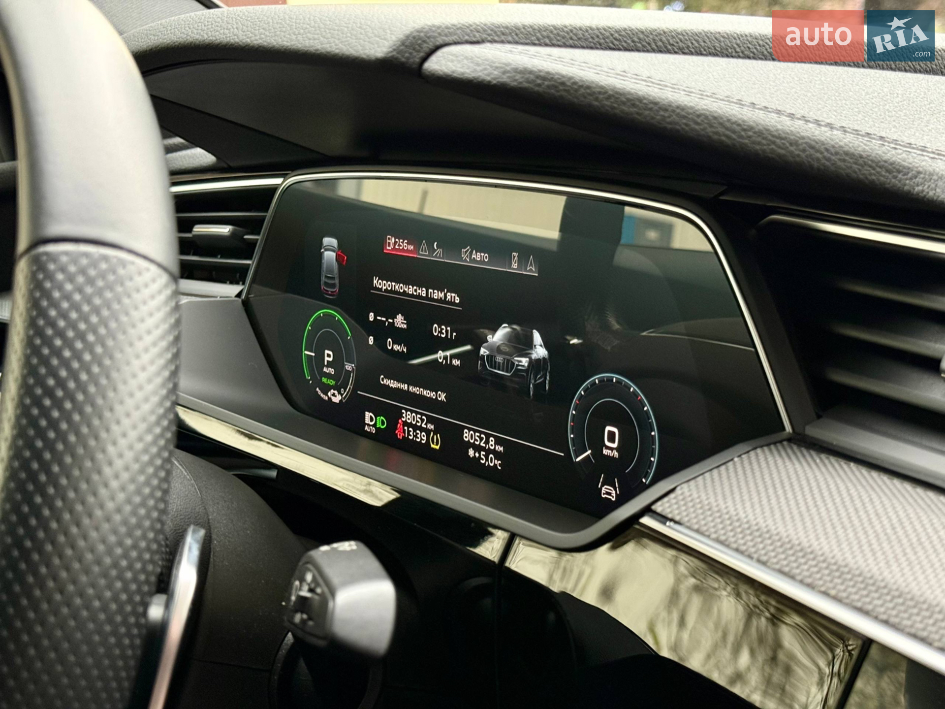 2022 Audi e-tron S Sportback - мініатюра 66