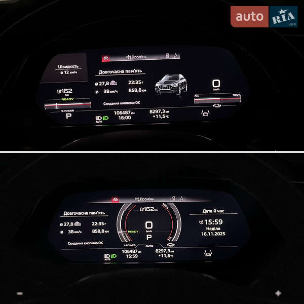 Позашляховик / Кросовер Audi e-tron S Sportback 2021 в Ужгороді фото 13 Позашляховик / Кросовер Audi e-tron S Sportback 2021 в Ужгороді