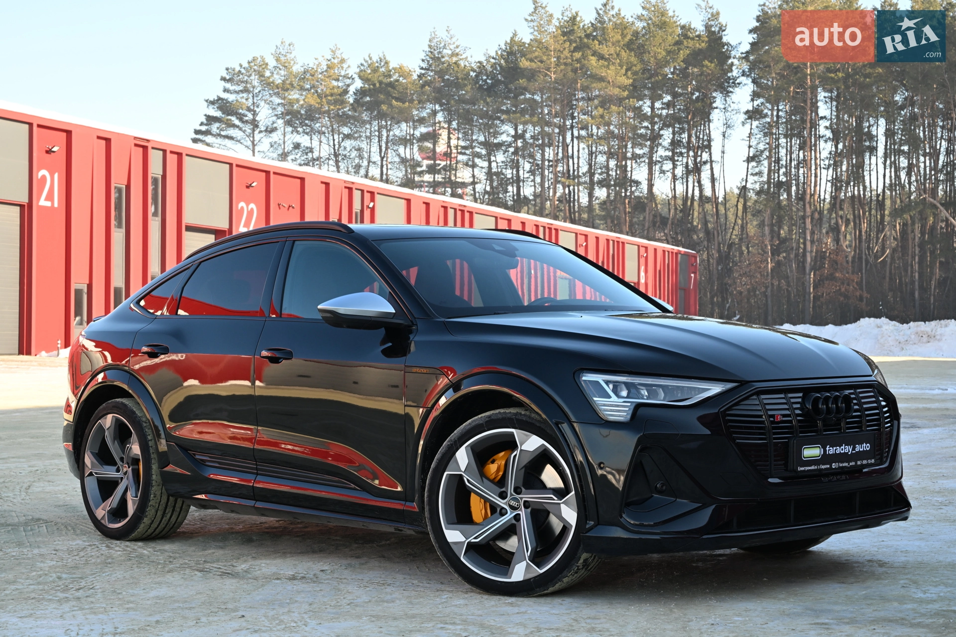Audi e-tron S Sportback 2022