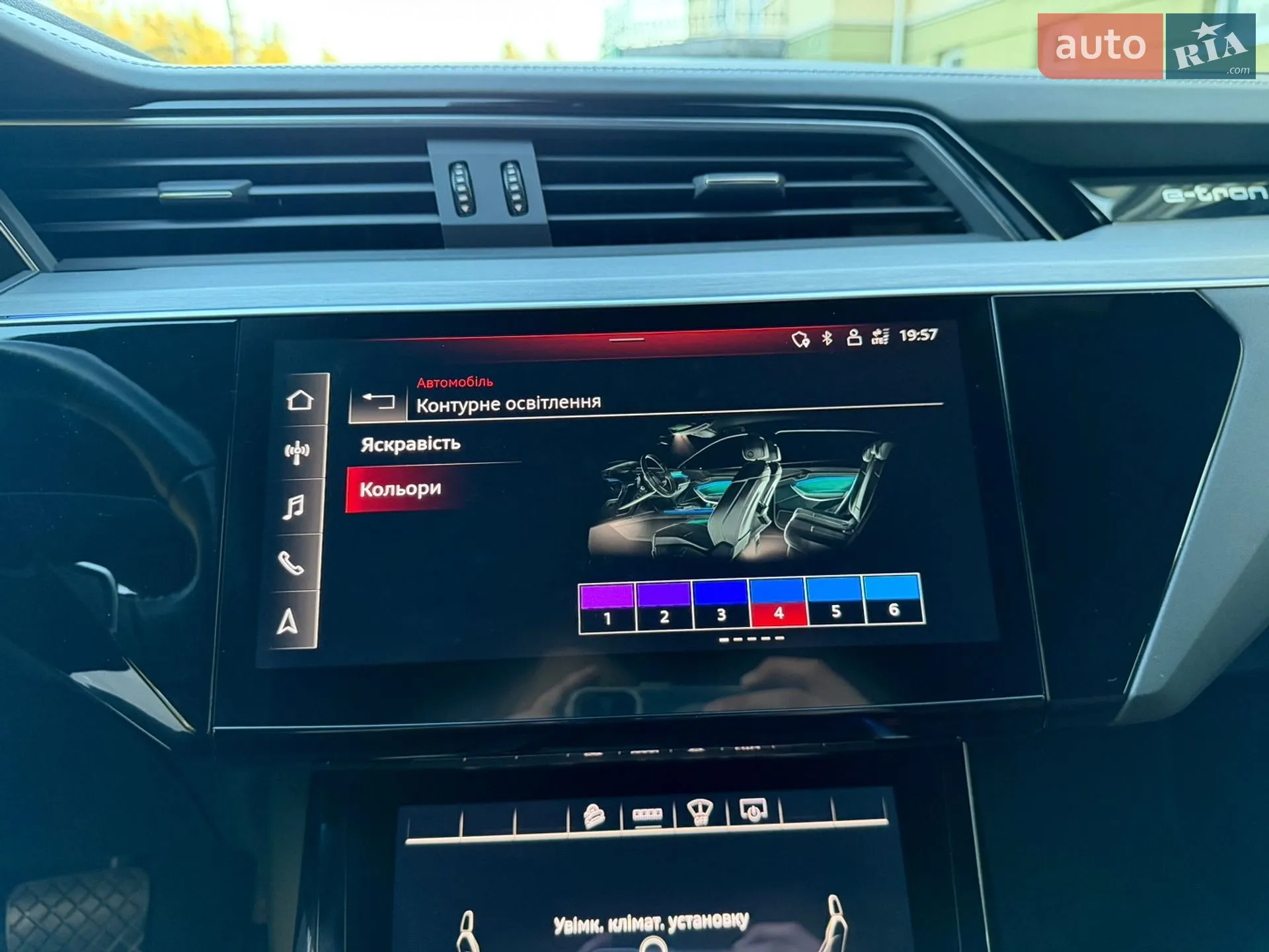 2021 Audi e-tron S Sportback - мініатюра 48