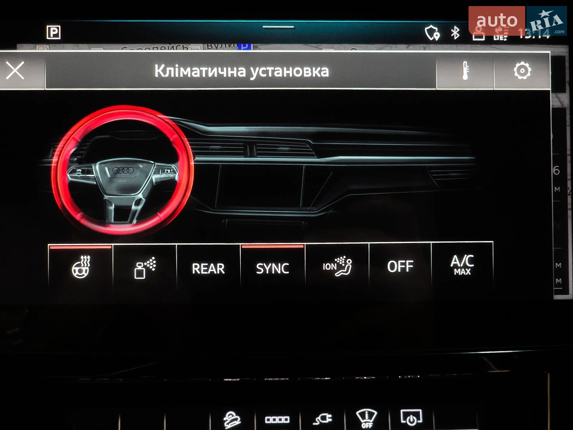 2022 Audi e-tron S Sportback - мініатюра 35