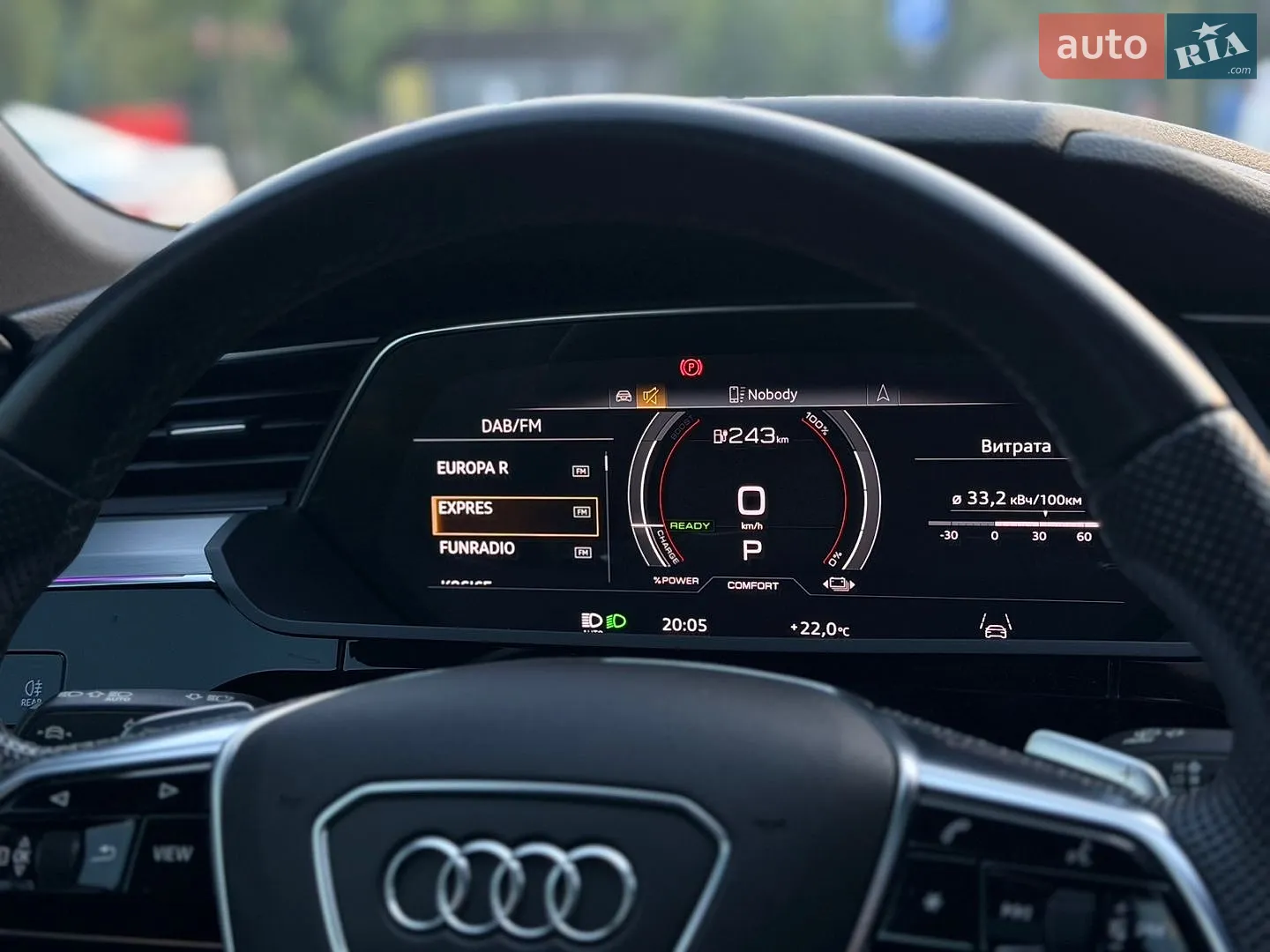 2021 Audi e-tron S Sportback - мініатюра 104