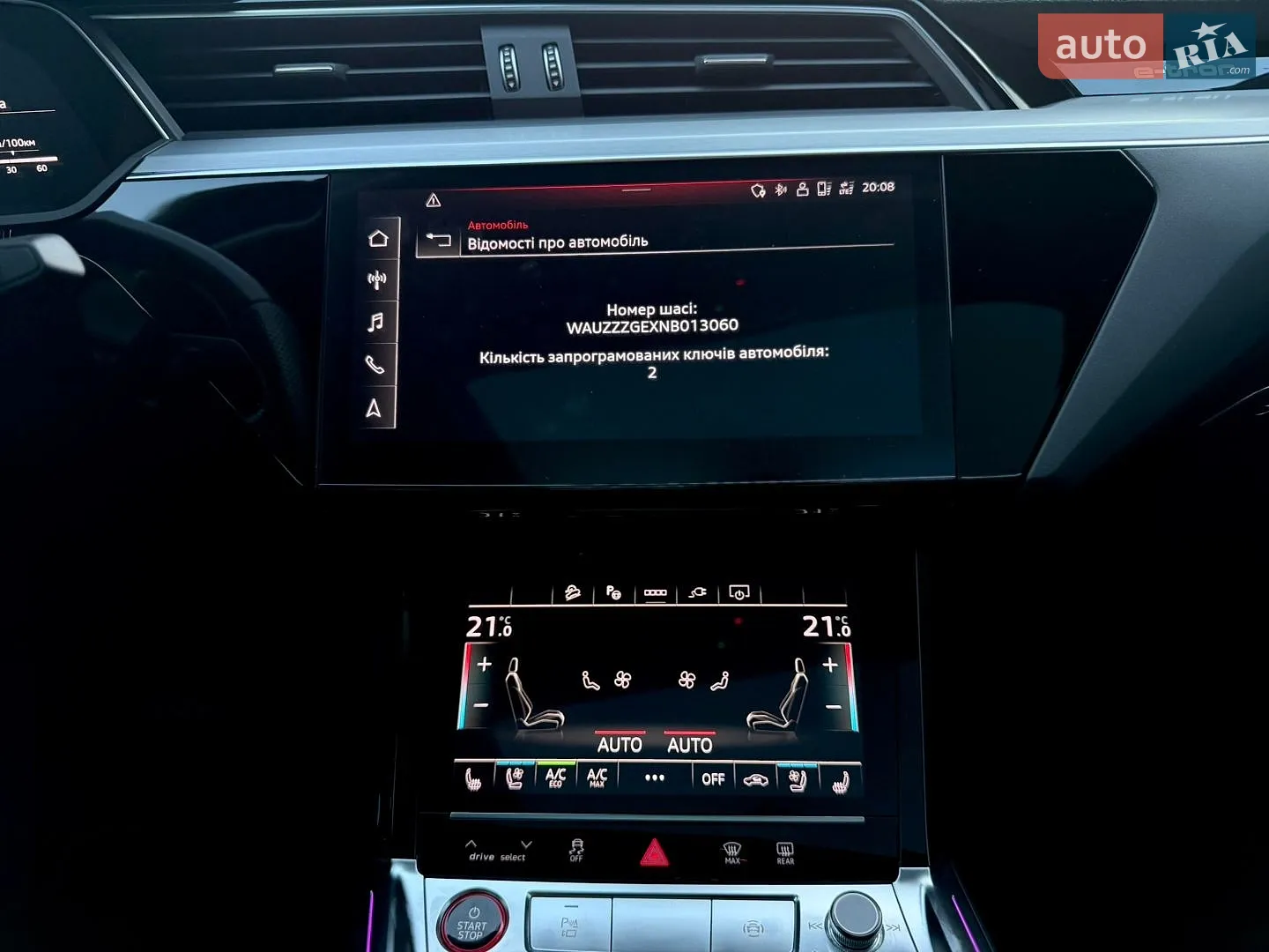 2021 Audi e-tron S Sportback - мініатюра 116