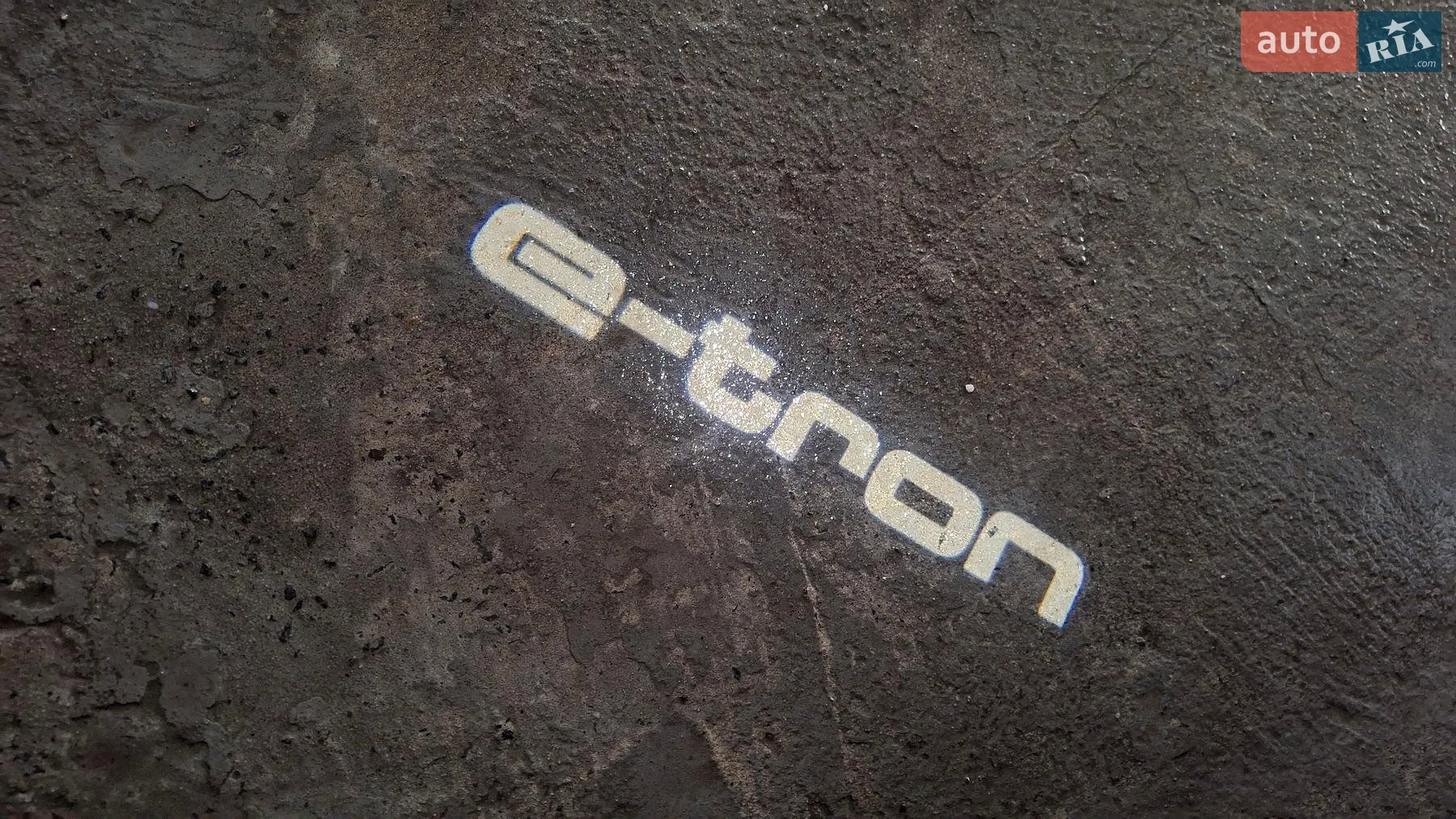 2022 Audi e-tron S Sportback - мініатюра 40