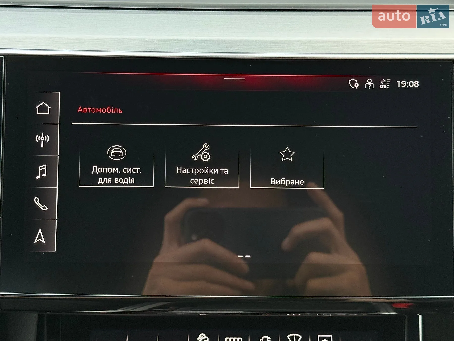 2022 Audi e-tron S Sportback - мініатюра 92