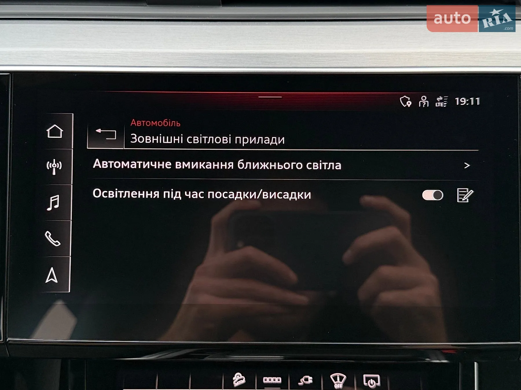 2022 Audi e-tron S Sportback - мініатюра 99