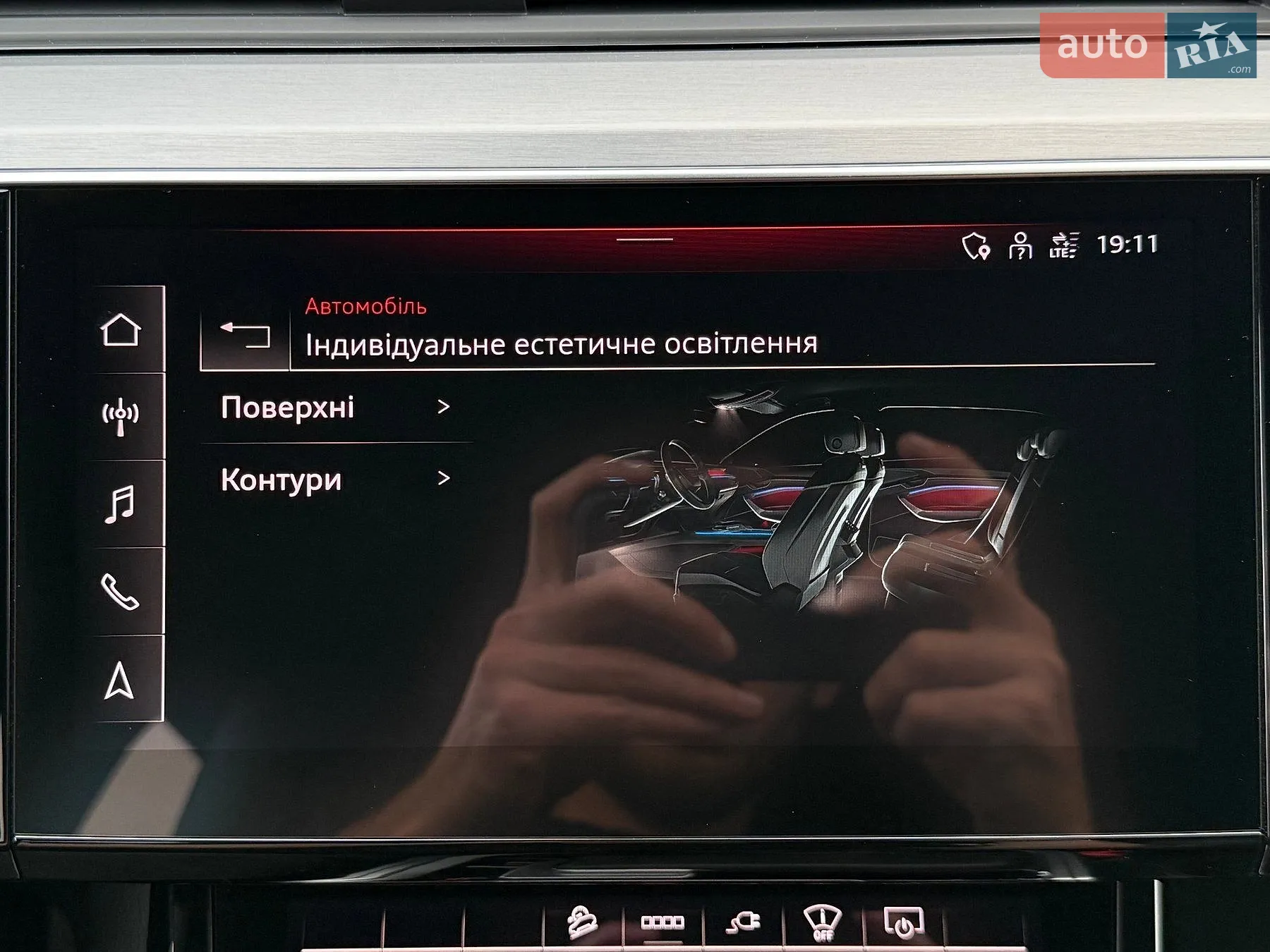 2022 Audi e-tron S Sportback - мініатюра 101
