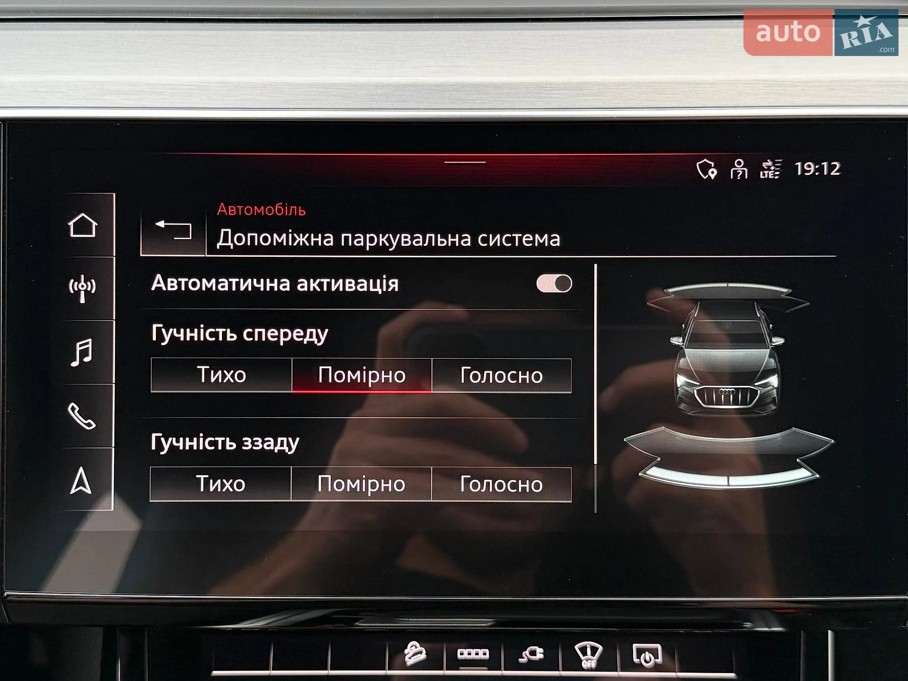 2022 Audi e-tron S Sportback - мініатюра 107
