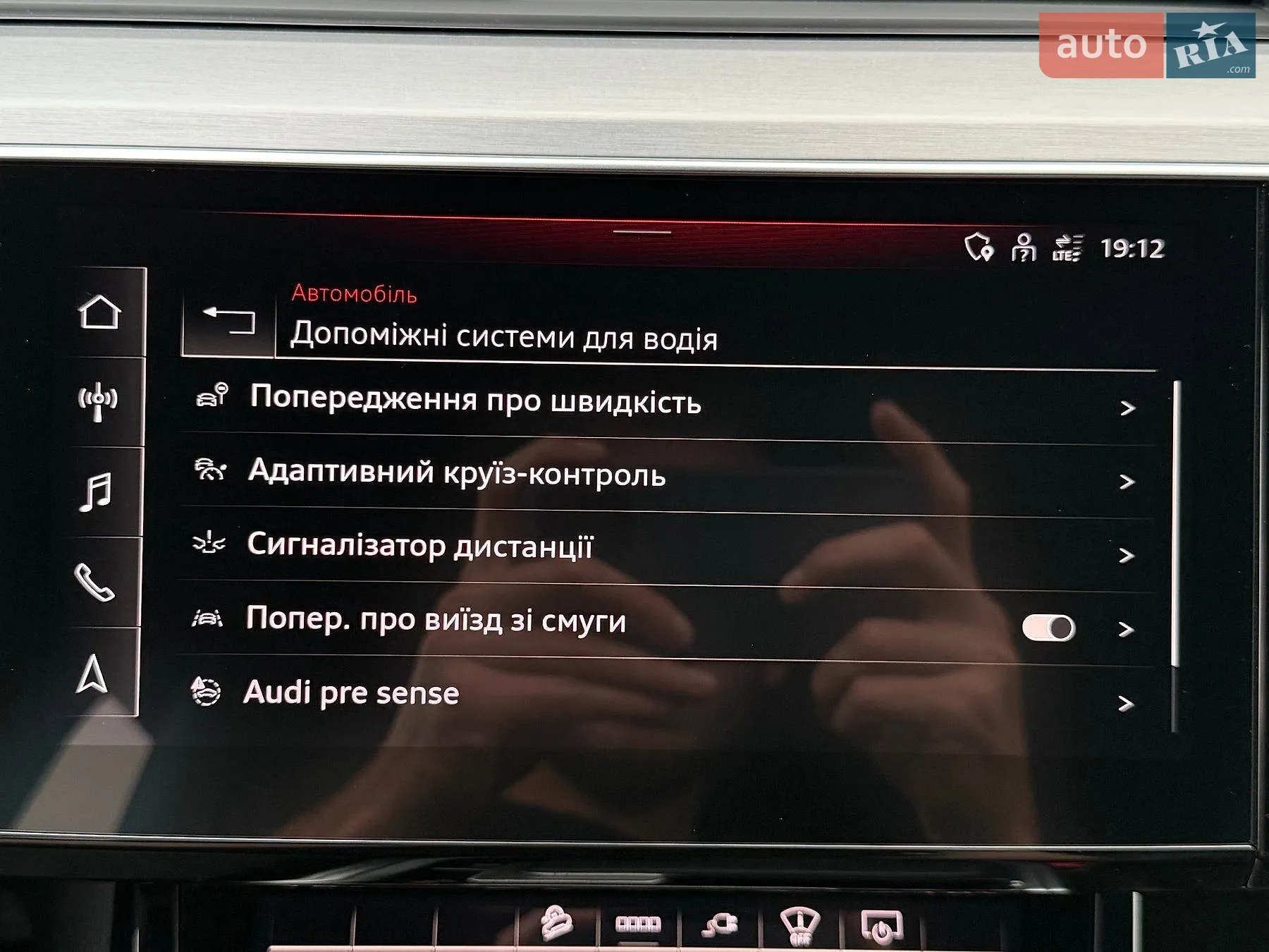 2022 Audi e-tron S Sportback - мініатюра 109