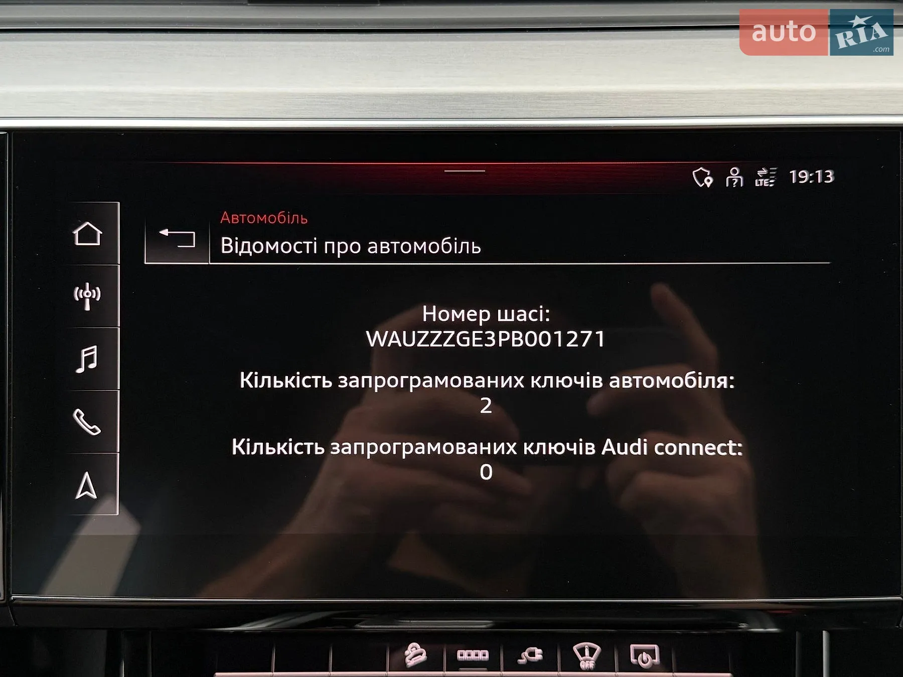 2022 Audi e-tron S Sportback - мініатюра 113