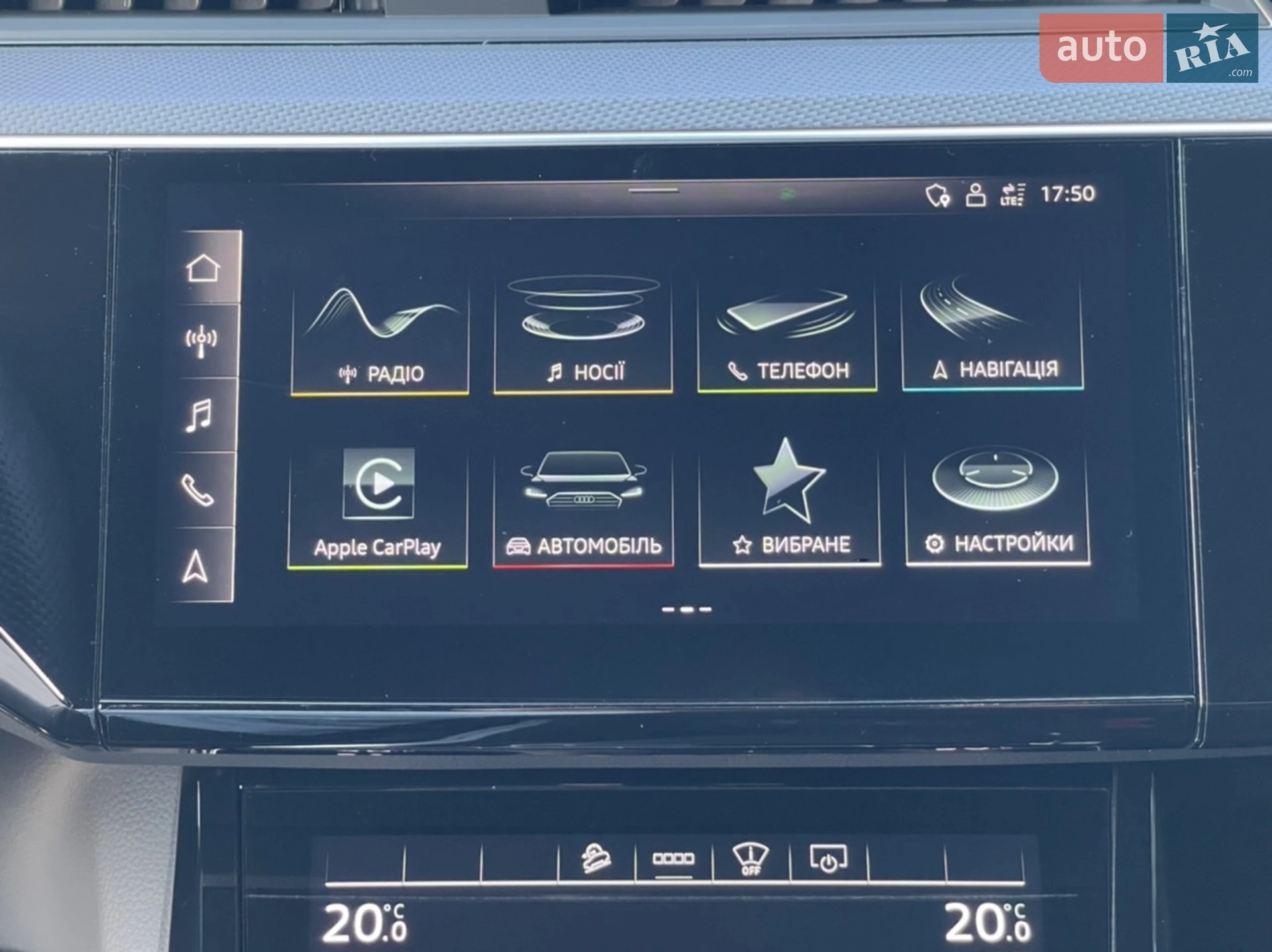 2021 Audi e-tron S - мініатюра 54
