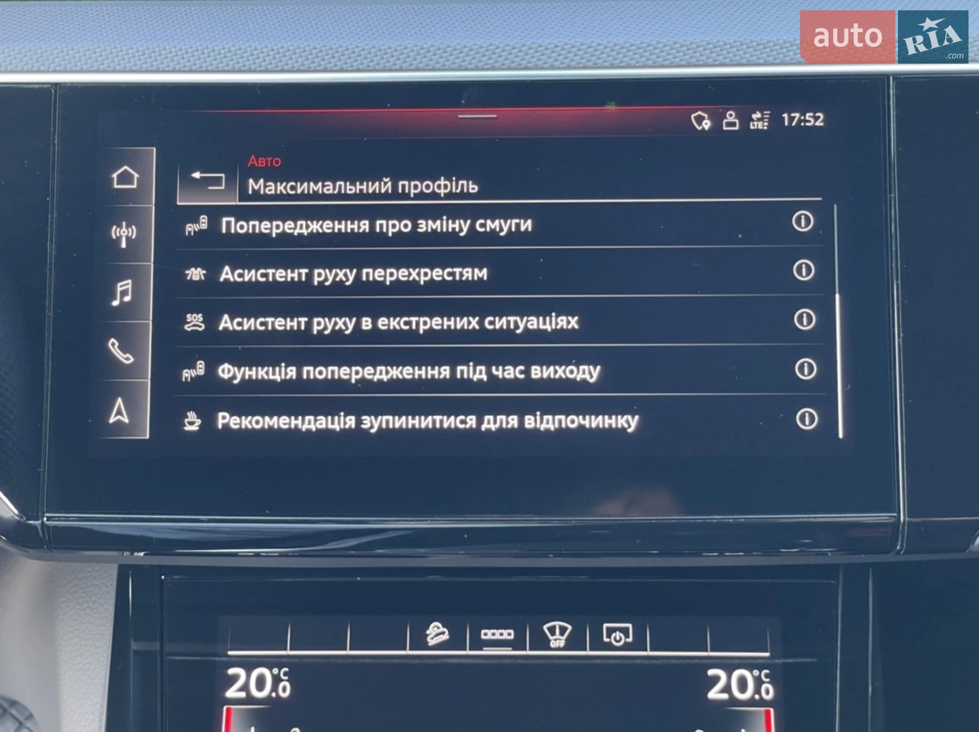 2021 Audi e-tron S - мініатюра 61