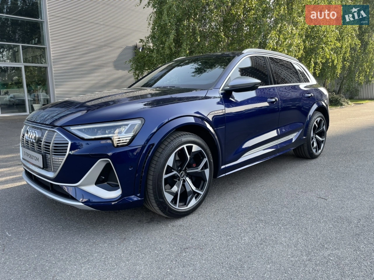 2017 Audi S5 - мініатюра 95