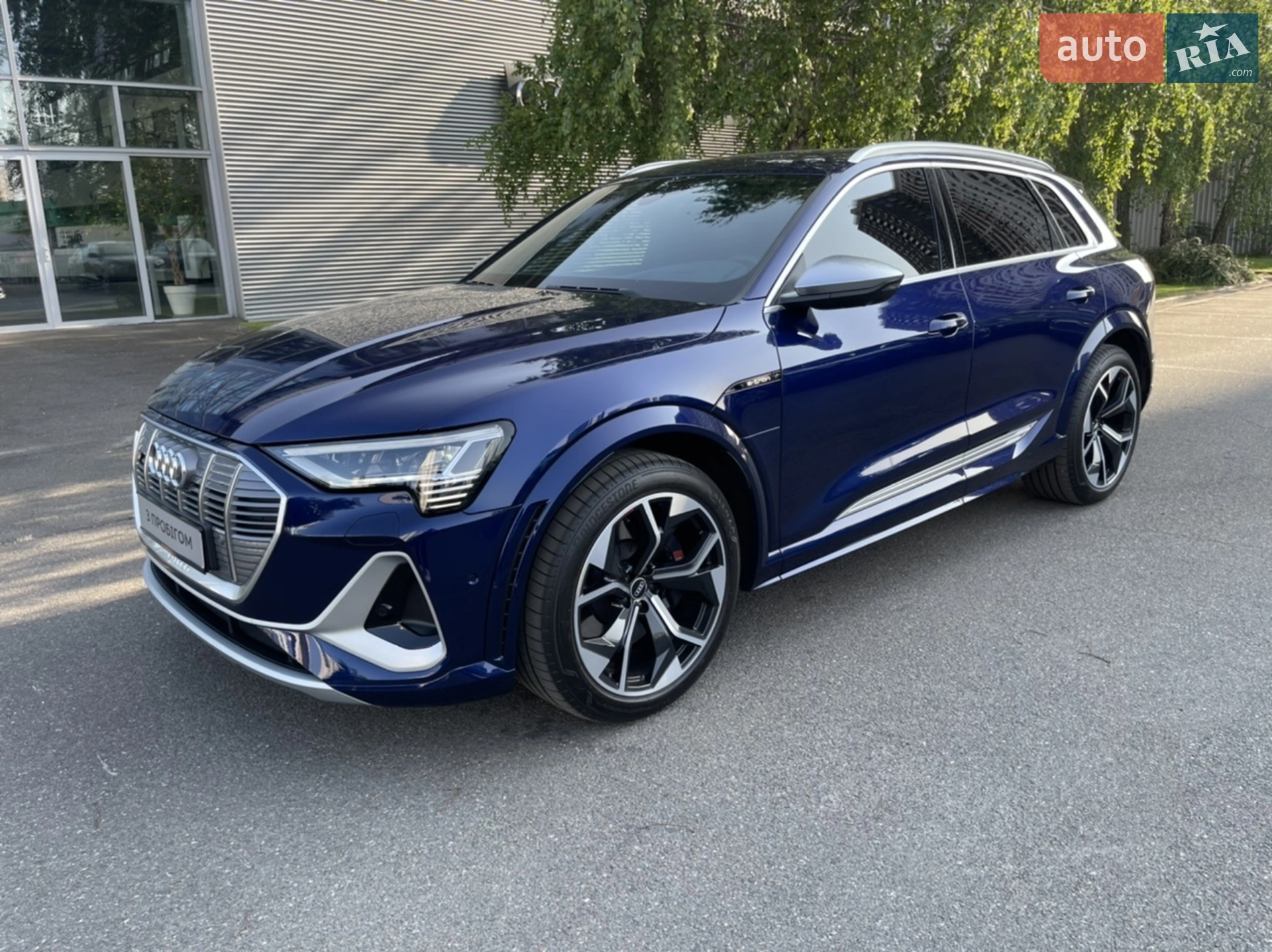 2021 Audi e-tron S - мініатюра 30