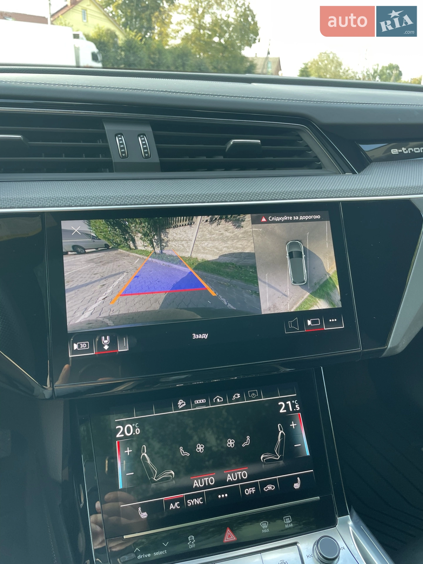 2022 Audi e-tron S - мініатюра 15