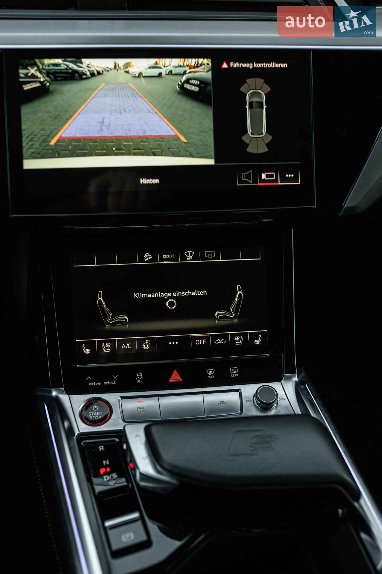2021 Audi e-tron S - мініатюра 34