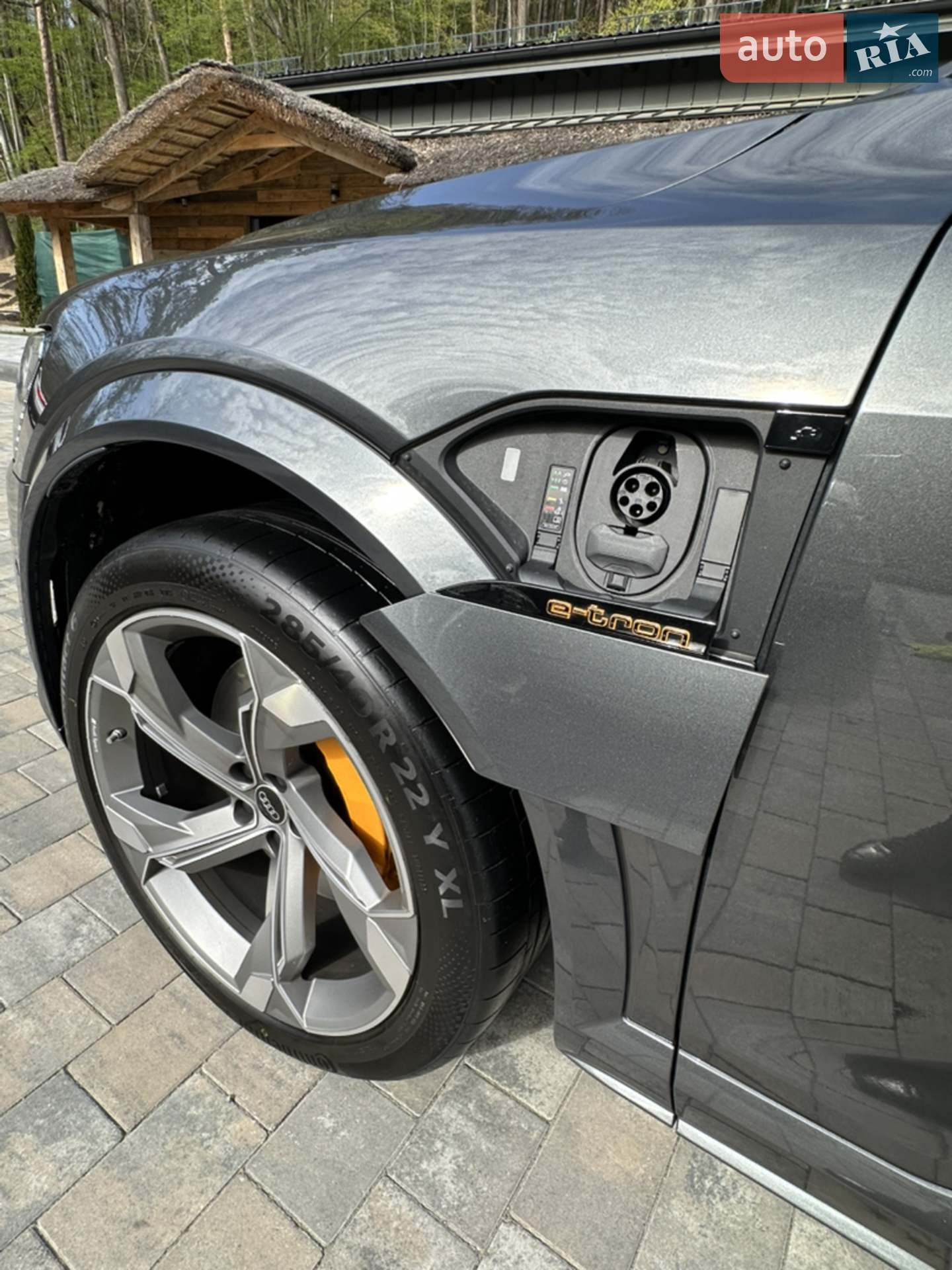 2022 Audi e-tron S - мініатюра 28