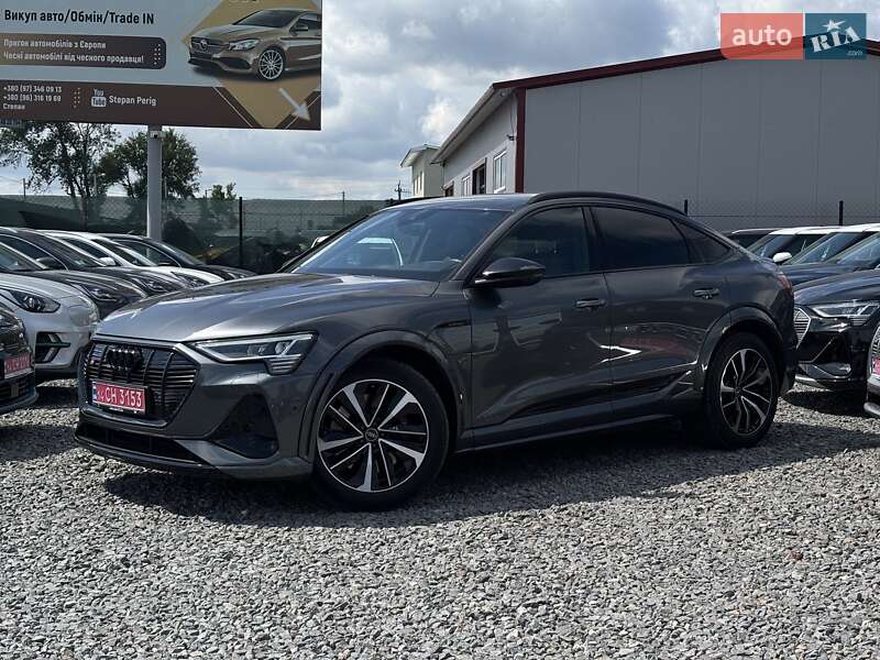 Audi e-tron S 2021