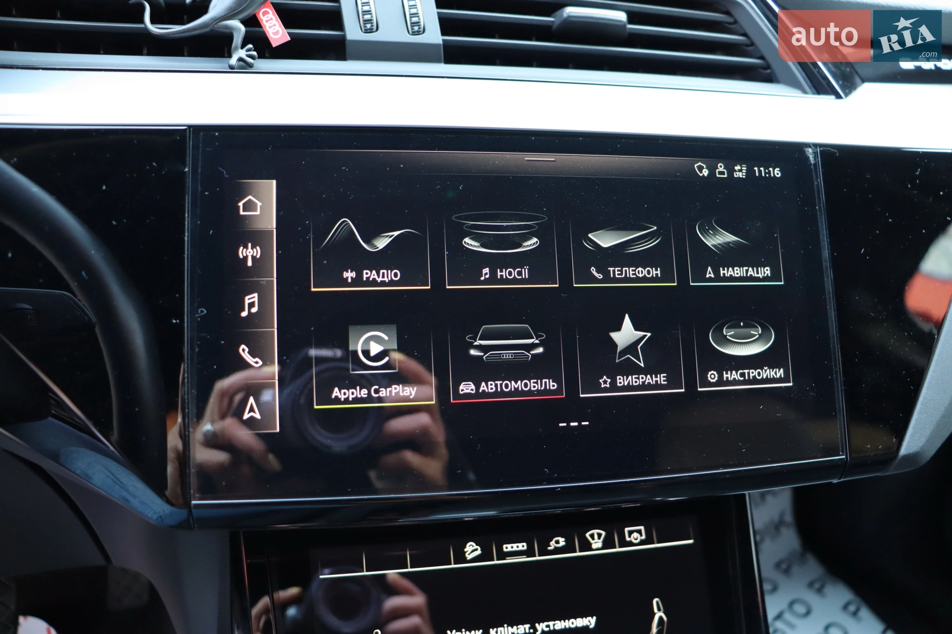 2022 Audi e-tron S - мініатюра 29