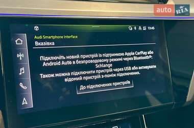 Внедорожник / Кроссовер Audi e-tron S 2021 в 