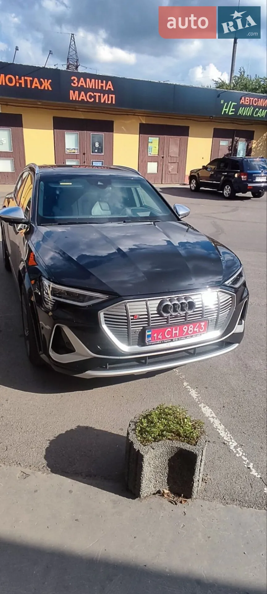 2021 Audi e-tron S - мініатюра 15
