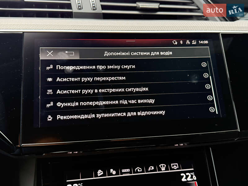 Позашляховик / Кросовер Audi e-tron S 2022 в Хмельницькому фото 54 Позашляховик / Кросовер Audi e-tron S 2022 в Хмельницькому
