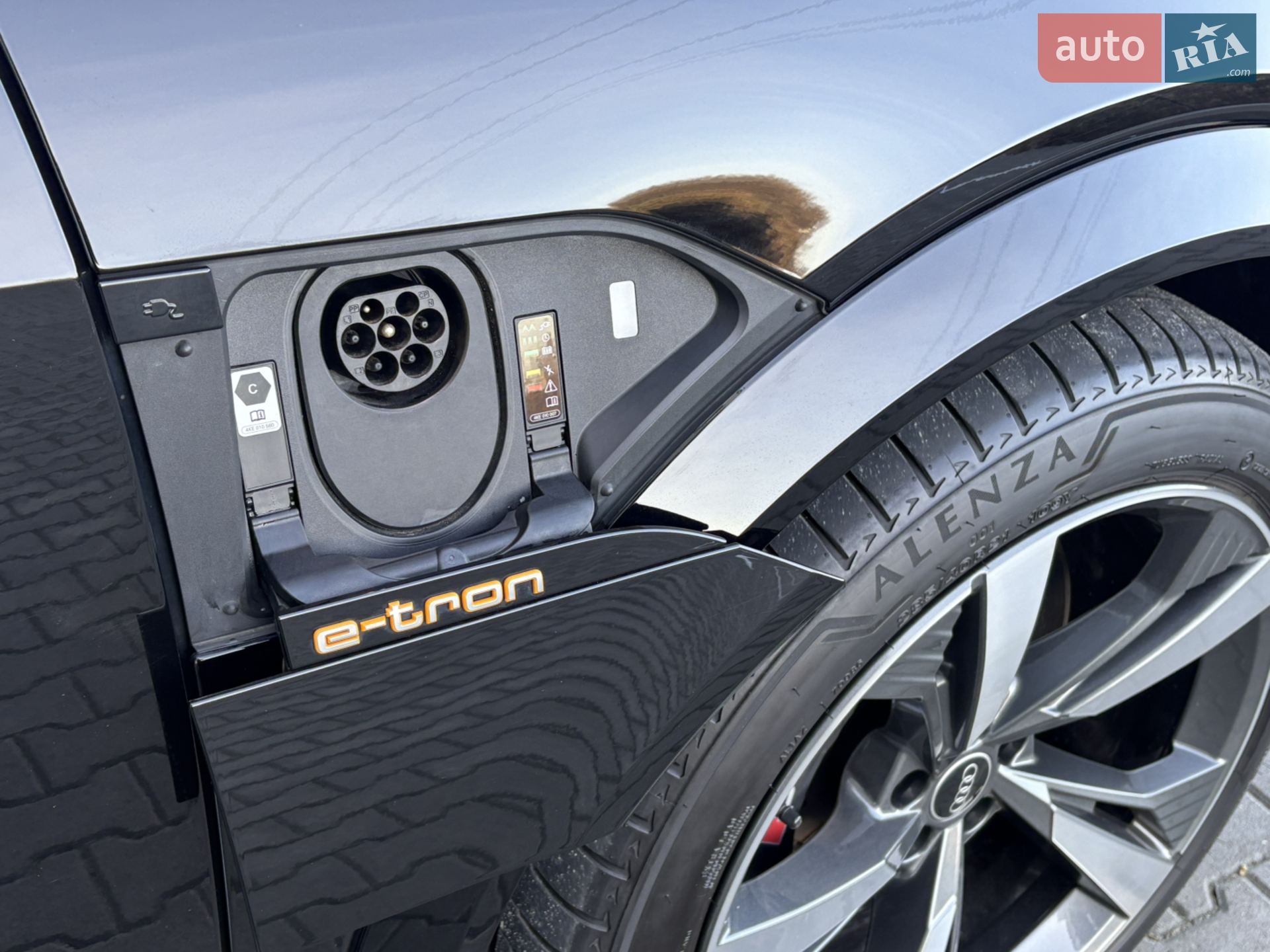2021 Audi e-tron S - мініатюра 79