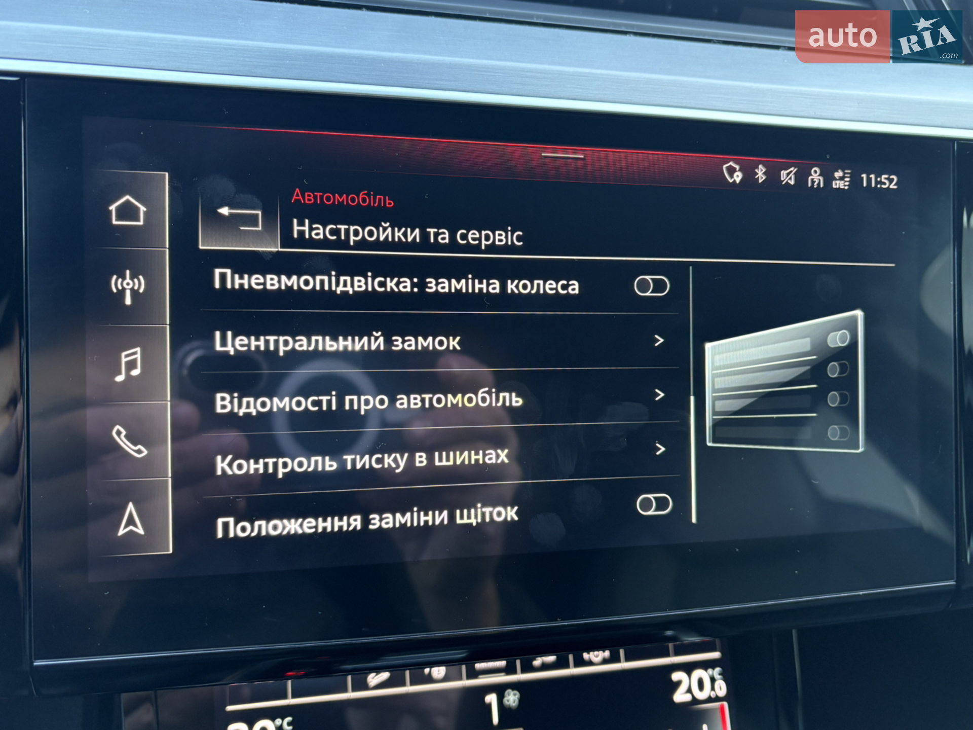 2021 Audi e-tron S - мініатюра 101