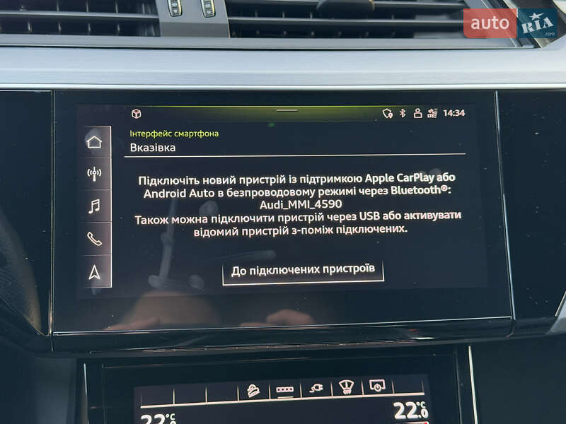 Внедорожник / Кроссовер Audi e-tron S 2022 в Ковеле фото 146 Внедорожник / Кроссовер Audi e-tron S 2022 в Ковеле